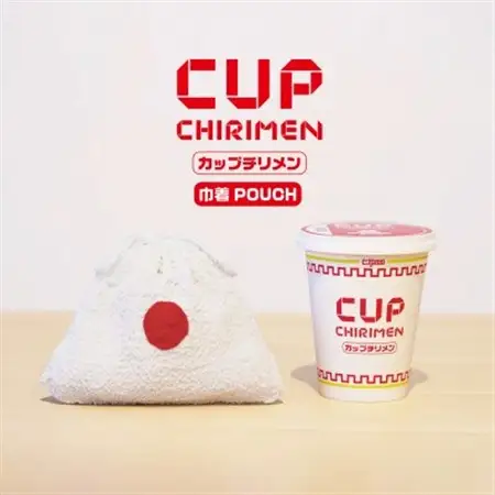 CUP CHIRIMEN 梅 UME_装飾品・工芸品  服飾小物 _【1513947】