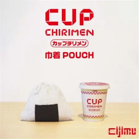 CUP CHIRIMEN 海苔 NORI_装飾品・工芸品  服飾小物 _【1513959】