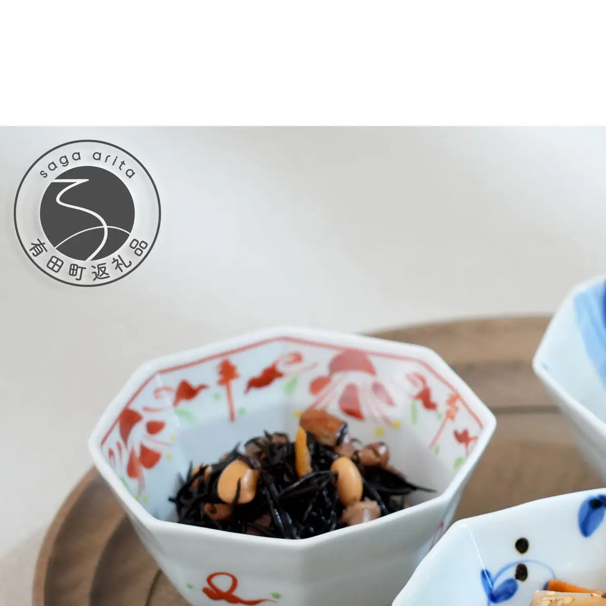 有田焼 絵変わりリム八角深小鉢 3点セット【皓洋窯】和食器 食器 器 うつわ 染付 青 赤 小鉢 3個セット ハレの日 赤絵 手描き こばち 副菜 おしゃれな小鉢 30000円 3万円 A30-854