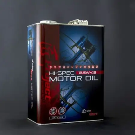匠project×Moty's ハイスペックモーターオイル　【12.5W-45】4L【配送不可地域：沖縄県】【1566048】