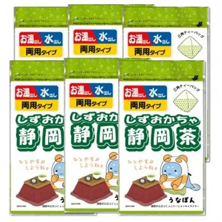 湖西市公式コミュニケーションキャラクター 「うなぽん」 静岡茶ティーバッグ 6袋_飲料・ドリンク 茶葉・ティーバッグ 茶   飲料・ドリンク 静岡茶 茶 日本茶_【1573189】