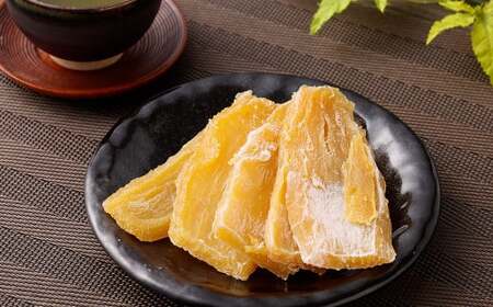 “熟成”茨城県神栖市産 干し芋（紅はるか） 合計 1.6kg（200g×8袋） 1箱  芋 さつまいも さつま芋 サツマイモ べにはるか 紅はるか ほしいも やさい 野菜