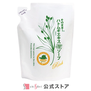 そのまま！ハトムギエキス泡ソープ詰替え　420ml　1個《株式会社ドウシシャ》