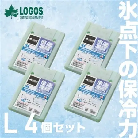 倍速凍結・氷点下パックL　ロゴスの大人気保冷剤はキャンプや防災にも活躍!　81660641×4個_雑貨・日用品 キャンプ用品 スポーツ・アウトドア用品 _【1575871】
