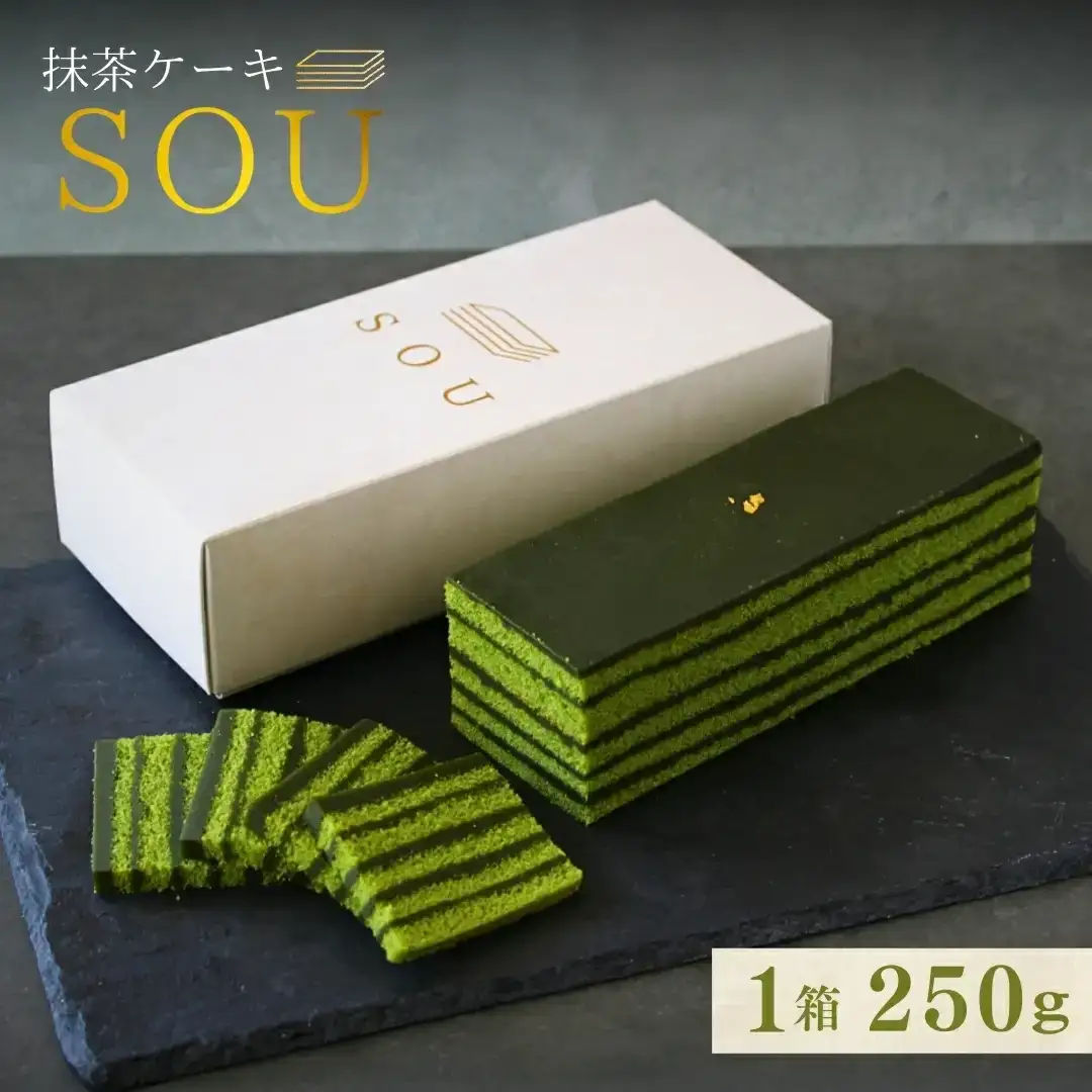 抹茶ケーキ SOU ケーキ 和 洋 菓子 抹茶 ケーキ