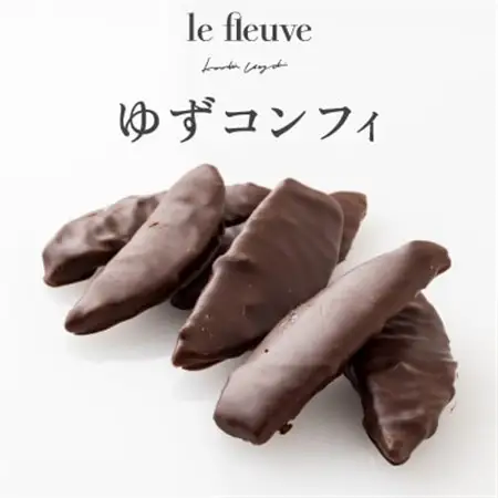 ゆずコンフィ　-養父産　ゆず-【配送不可地域：離島】【1558272】