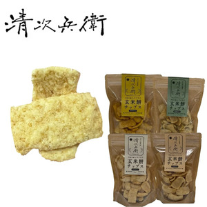 玄米餅チップス《70g×2個セット》(甘酒、プレーン)(GiftBoxなし) [015-a010]【おかき チップス 玄米餅 米油 森山清次兵衛 グルテンフリー テレビで紹介 おかし おつまみ のり塩 醤油 七味 カレー 甘酒 千葉県 神崎町】