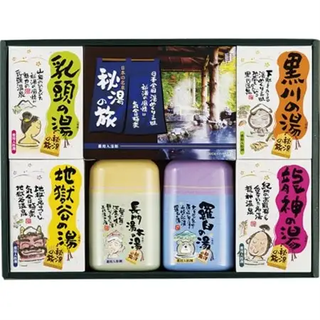 PHG-30　薬用入浴剤　秘湯の旅セット_美容 入浴剤  _【1560794】