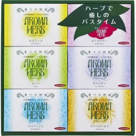AHG-15　薬用入浴剤 アロマハーブ香りの物語_美容 入浴剤  _【1560799】