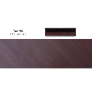 Grande グランデ テレビボード 幅150cm ローボード ＜ウォールナット＞【モーブル】【大川家具】