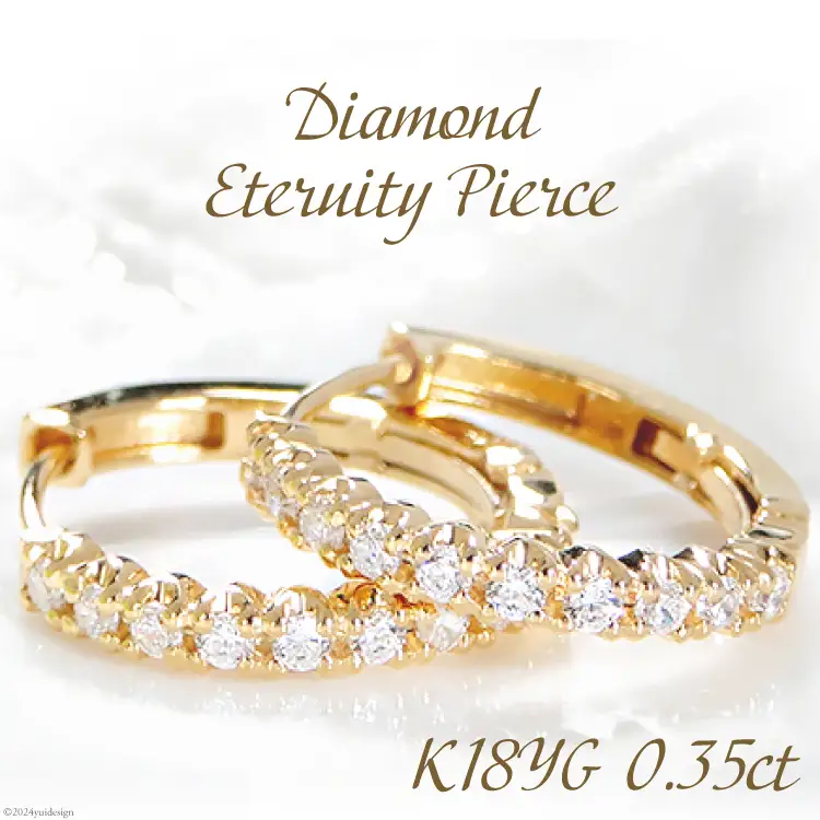 ピアス フープピアス K18YG イエローゴールド ダイヤモンド 0.35ct レディース 18金 円 丸 輪っか バネ式 キャッチレス 中折れピアス【f215-k18yg】 [株式会社オーダーメイドジュエリーメイ 山梨県 韮崎市 20743778] ジュエリー アクセサリー