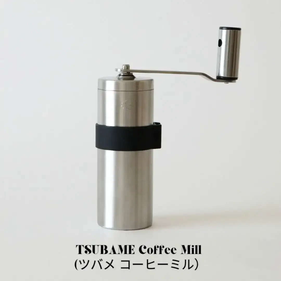 TSUBAME Coffee Mill (ツバメ コーヒーミル） 燕三条製 手動 コーヒーミル
