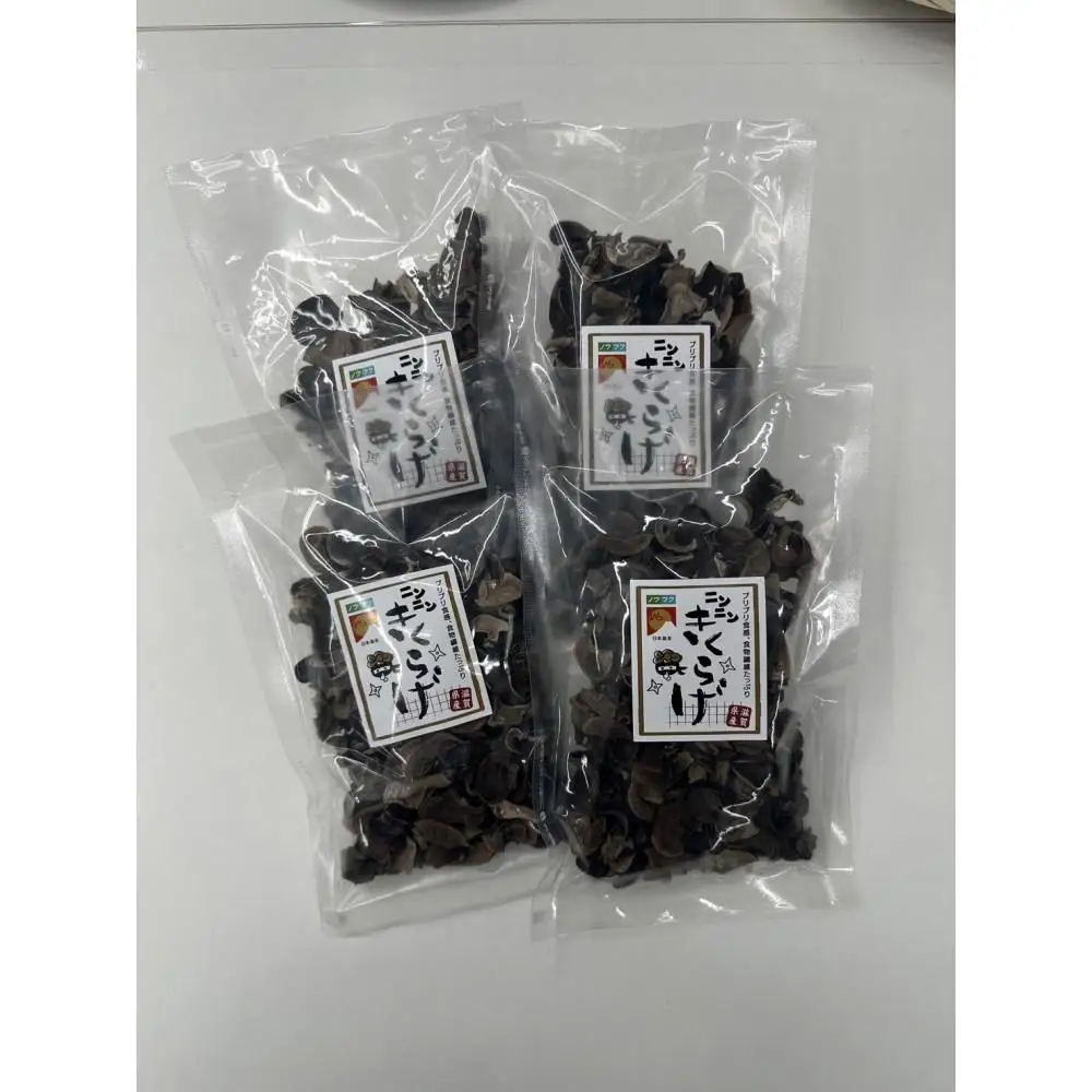 ニンニンきくらげ 乾燥きくらげ 200g（50g × 4袋）