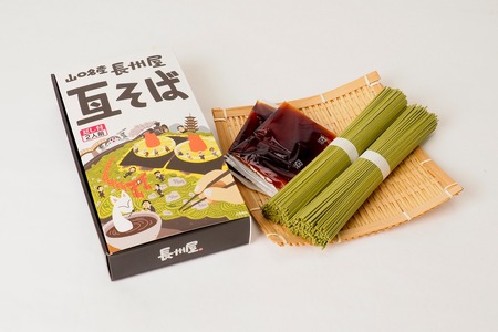 E088 山口名物「長州屋瓦そば」2人前×1箱