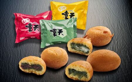 No.3059 冷凍凍天（しみてん）3種食べ比べセット10個入