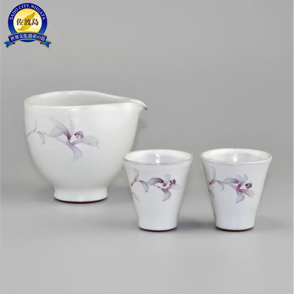 赤水窯　無名異冷酒器セット(白)