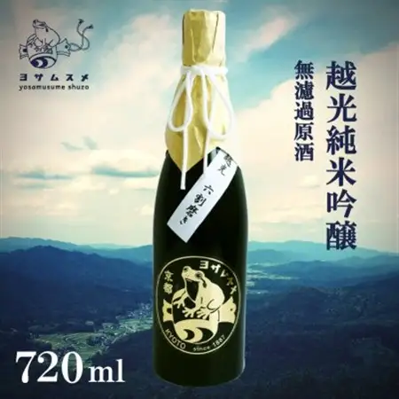 越光 純米吟醸 無濾過原酒 720ml×1本 お米の旨味を感じる日本酒_酒・アルコール 純米吟醸 日本酒 sake サケ_【1578596】