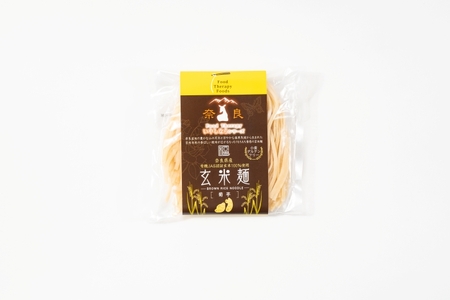 奈良県産有機JAS認証玄米100％使用玄米麺 菊芋 ／ 樞 クルル エシカル・サスティナブル SDGs 癒しの玄米麺 奈良県 葛城市【kuru001】