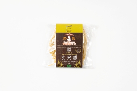奈良県産有機JAS認証玄米100％使用玄米麺 桑 ／ 樞 クルル エシカル・サスティナブル SDGs 癒しの玄米麺 奈良県 葛城市【kuru003】