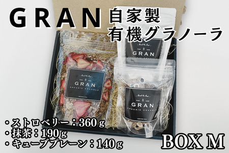 ＧＲＡＮ　ＢＯＸ　Ｍ：B180-036