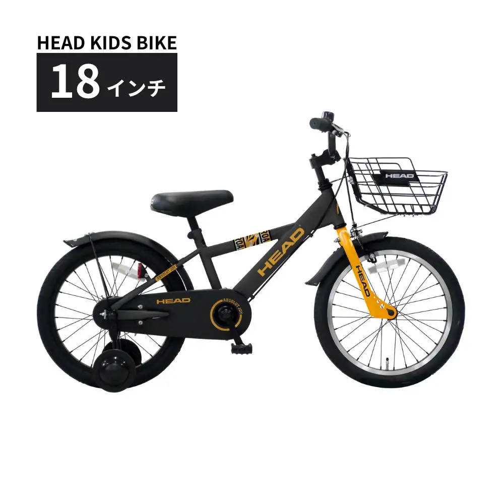 HEAD KIDS BIKE マットブラック 送料無料 全国配送離島含│こども 自転車 完成品 組み立て不要 武田産業