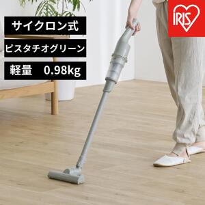 掃除機 充電式サイクロンスティッククリーナー アイリスオーヤマ SCD-220-G ピスタチオグリーン ｜ 掃除機 新生活 ひとり暮らし  