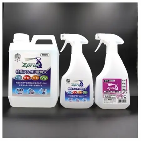 特殊アルカリ電解水【ZproQ】pH13.2　500mL+詰め替え2L(希釈ボトル・コック付き)【1537309】