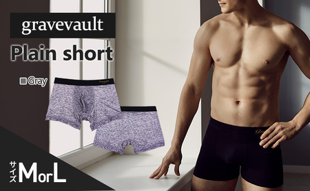 gravevault Plain short （グレイブボールト プレーン ショート） Gray 下着 パンツ ボクサーパンツ 男性 メンズ Lサイズ