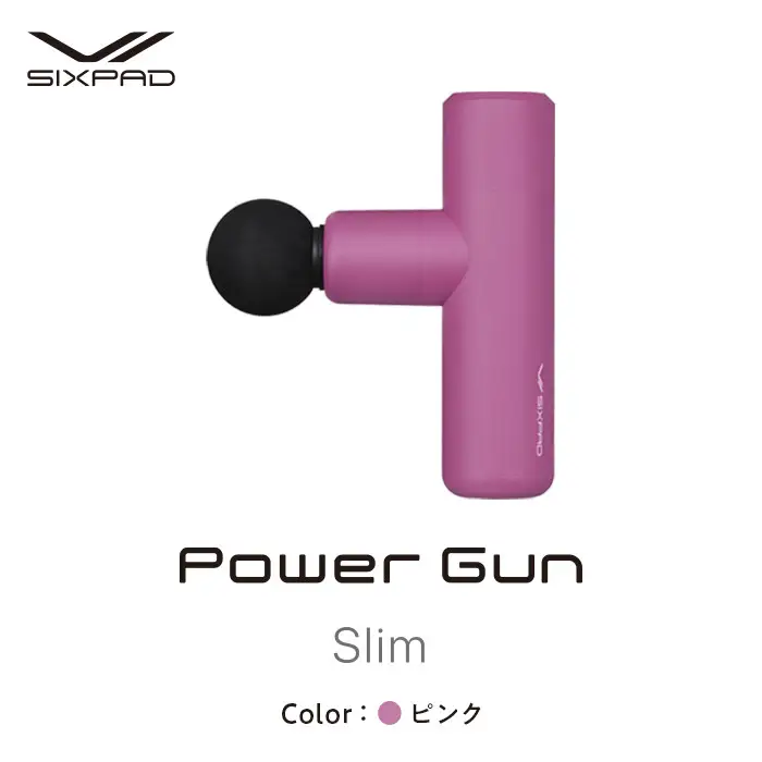 SIXPAD Power Gun Slim【ピンク】