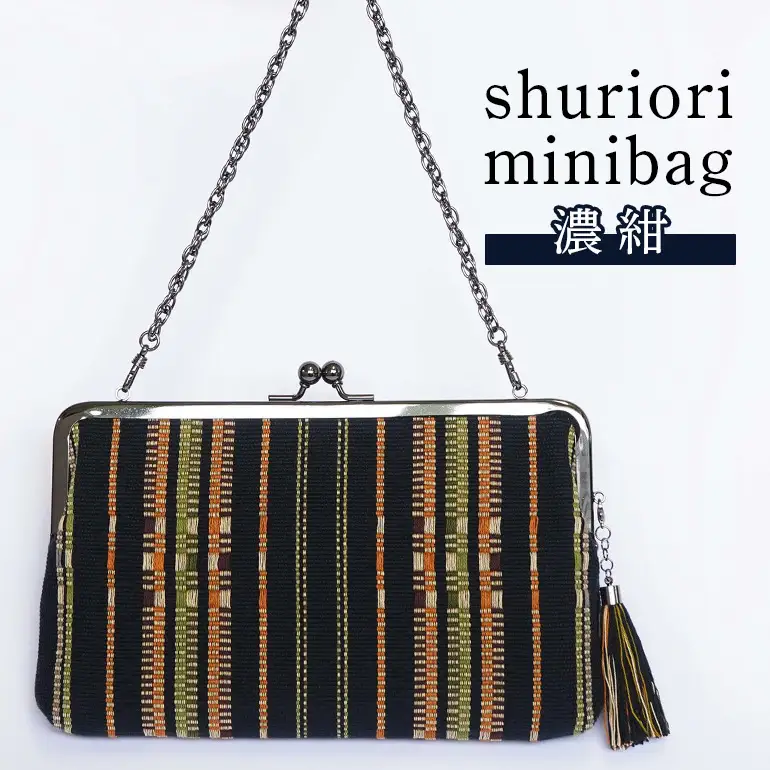 shuriori minibag　濃紺 182-4