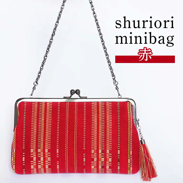 shuriori minibag　赤 182-5