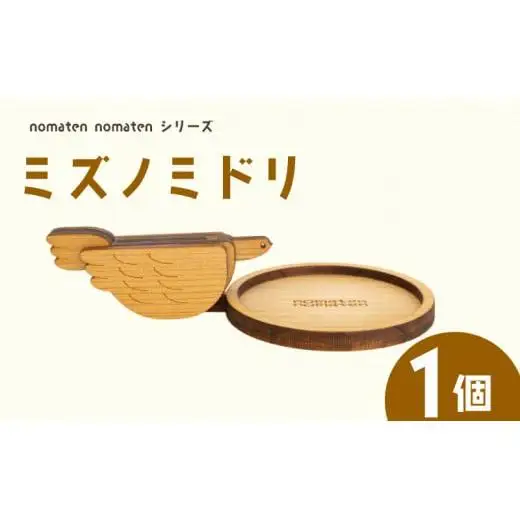 【 ハンドメイド 】 ハンドメイド雑貨