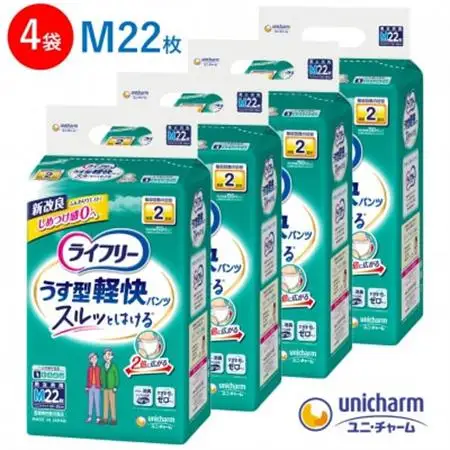 ライフリーうす型軽快パンツMサイズ 22枚×4袋 大人用おむつ【配送不可地域：離島・北海道・沖縄県】【1494366】