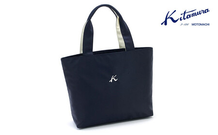 トートバッグ　(R-0686)　ダークブルー/アイボリー〈キタムラ〉 AGG0007