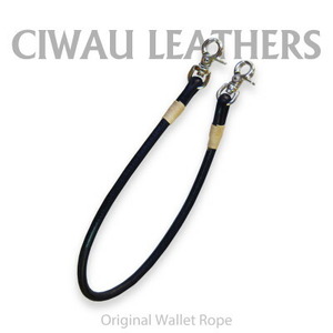 ラフテール【ウォレットロープ　丸ロープ41cm】ブラック　　CW-AC-WR-MARU-BK-41_装飾品・工芸品  服飾小物 _【1578906】