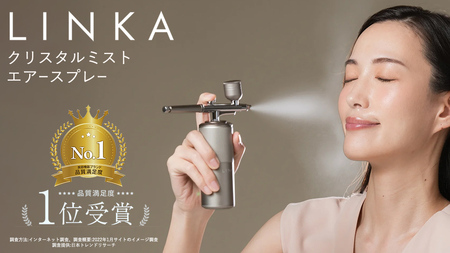 【美品/送料込】アクアドエア（ニードルレスインジェクター）＋専用溶剤84本 美品/送料込】アクアドエア（ニードルレスインジェクター）＋専用溶剤
