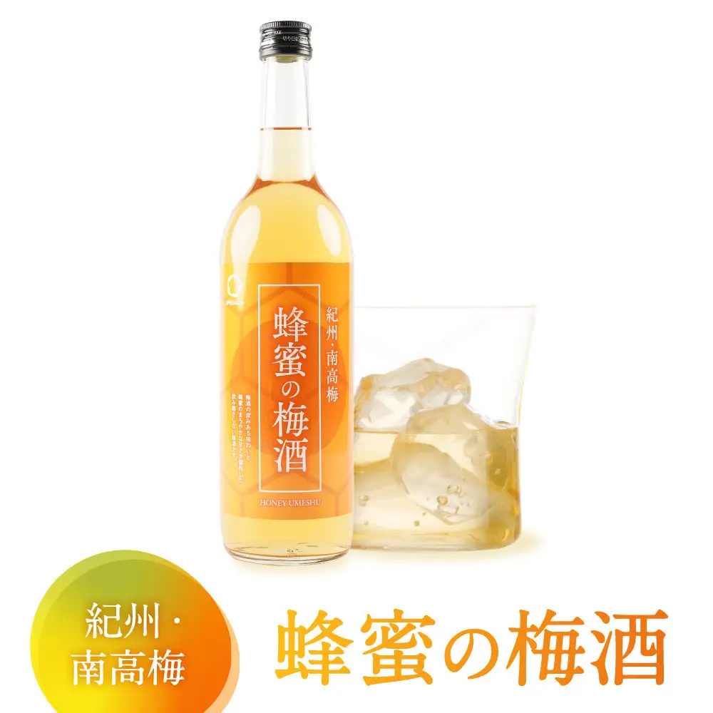 蜂蜜の梅酒 720ml 中野BC UMESHUfor