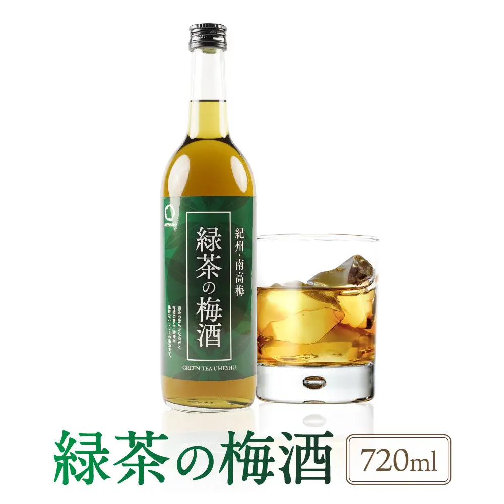 緑茶の梅酒 720ml 中野BC UMESHUfor