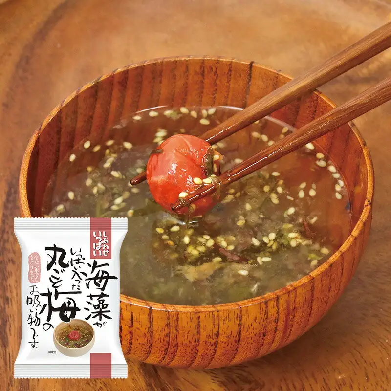 お吸い物 『しあわせいっぱい』 フリーズドライ 海藻がいっぱい入った丸ごと梅のお吸い物 10食 味噌汁 お吸い物 紀州南高梅 かごめ昆布 めかぶ 昆布 ふのり 赤すぎのり 弁当 ギフト 三田市 兵庫県 [3d28bae190048]