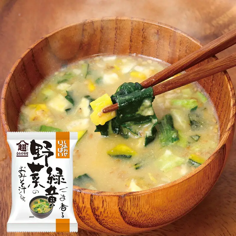 みそ汁 『しあわせいっぱい』 フリーズドライおみそ汁 ごま香る緑黄野菜のおみそ汁 10食 味噌汁 野菜 ほうれん草 かぼちゃ 小松菜 ねぎ キャベツ 緑黄野菜  ごま 弁当 ギフト 三田市 兵庫県 [3d28bae190051]