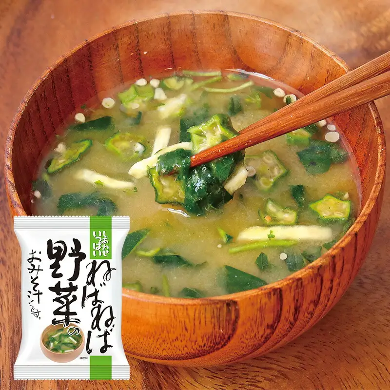 みそ汁 『しあわせいっぱい』 フリーズドライおみそ汁 ねばねば野菜のおみそ汁 10食 味噌汁 白みそ モロヘイヤ ながいも オクラ しゃきしゃき ねばねば さっぱり 弁当 ギフト 三田市 兵庫県 [3d28bae190054]