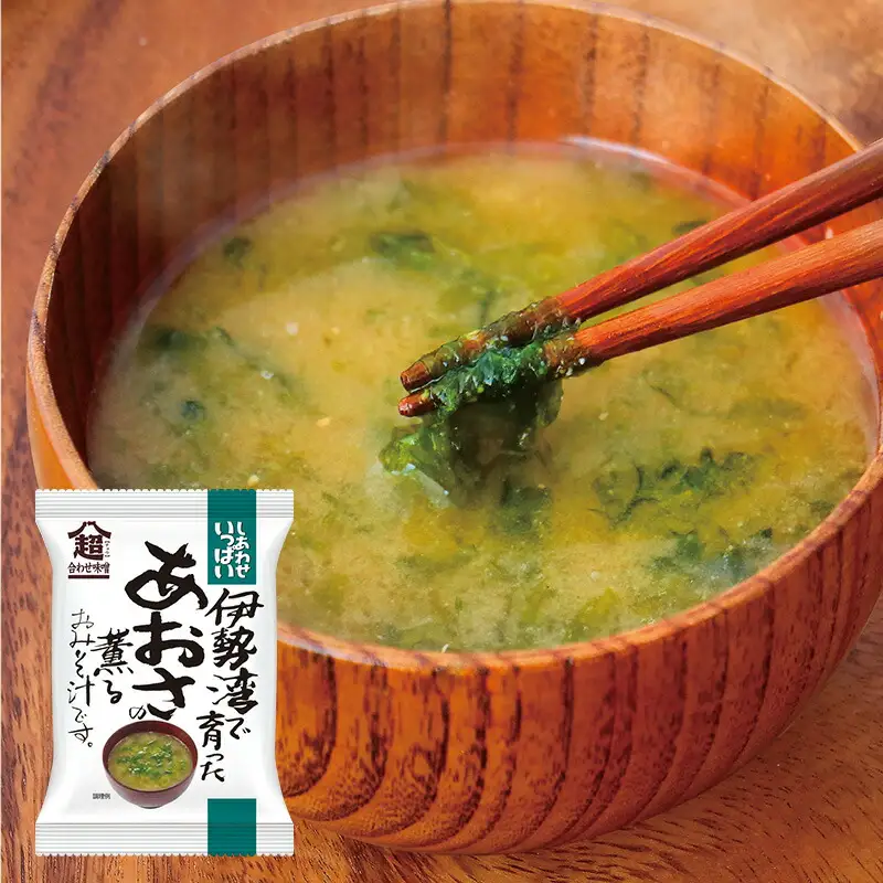 みそ汁 『しあわせいっぱい』 フリーズドライおみそ汁 伊勢湾で育ったあおさの薫るおみそ汁 10食 味噌汁 あおさ 磯 伊勢湾 海藻 海 弁当 ギフト 三田市 兵庫県 [3d28bae190055]