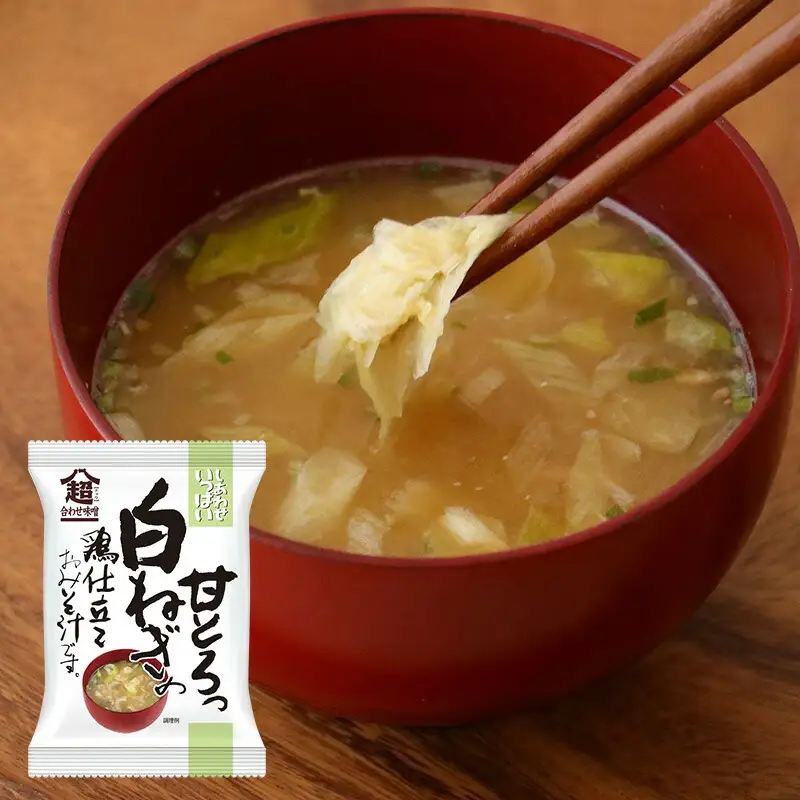みそ汁 『しあわせいっぱい』 フリーズドライおみそ汁 甘とろっ 白ねぎの鶏仕立ておみそ汁 10食 味噌汁 国産 白ねぎ 野菜 甘い 鶏仕立 蒸し鶏 味噌 ブレンド 弁当 ギフト 三田市 兵庫県 [3d28bae190057]