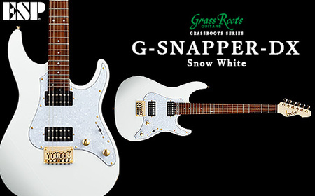 【Snow White】G-SNAPPER-DX FAA-010