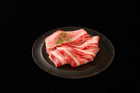 神戸牛すき焼き（ばら600g） [肉 牛肉 神戸牛 最高級肉 神戸ビーフ 神戸肉 但馬牛 ばら肉 スライス すき焼き お取り寄せ 加東市 兵庫県]