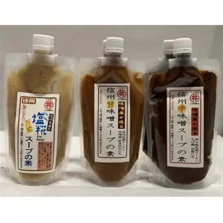味噌屋のラーメンスープ3種　甘味噌・辛味噌・塩麹(300g×各2ケ)_調味料   _【1576490】