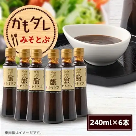 かもダレ みそとぶ(240ml×6本)　信州味噌の丸井伊藤商店_調味料   _【1576522】