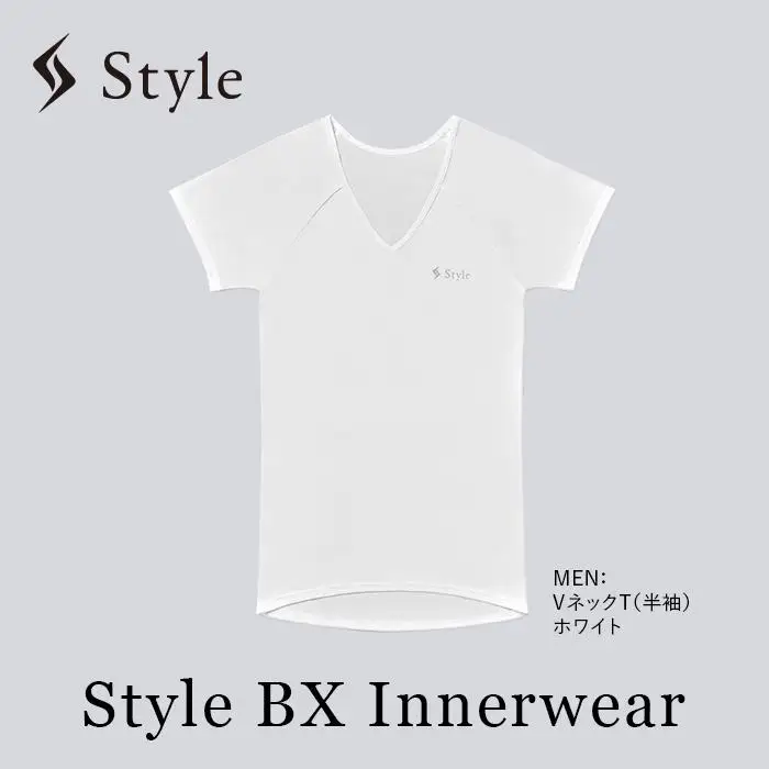【MEN Lサイズ ホワイト】Style BX Innerwear