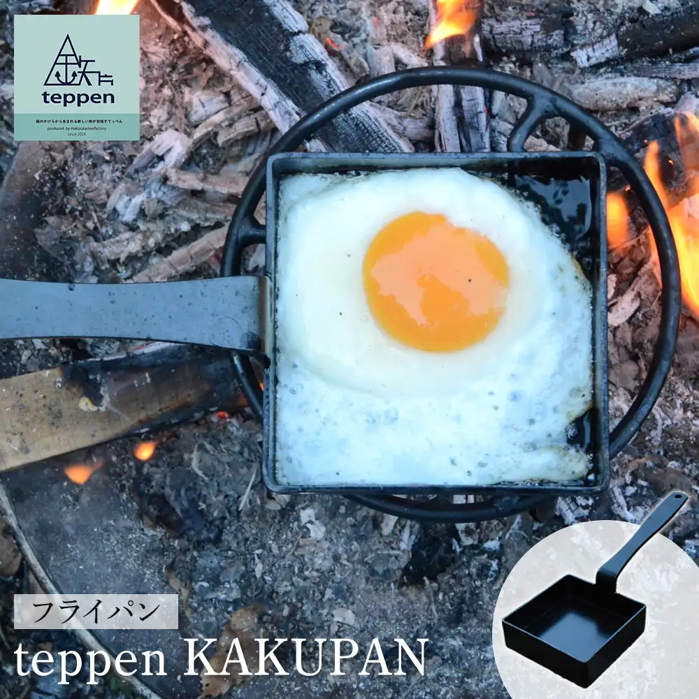 teppen KAKUPAN