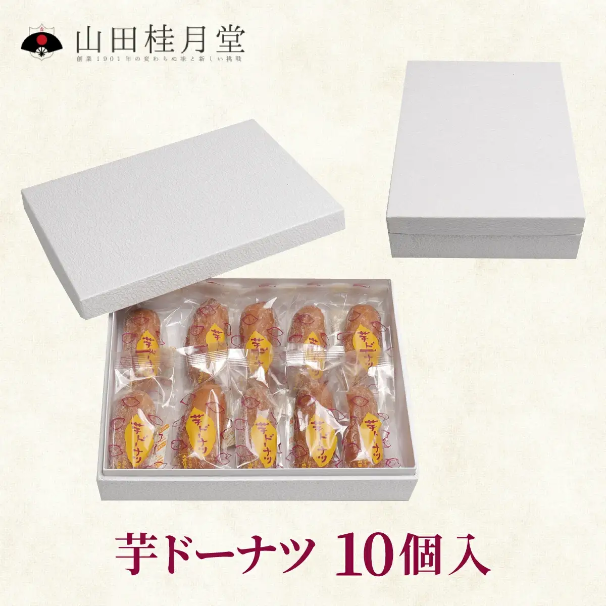 芋ドーナツ 10個入り　50P5618